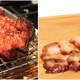 Illustration for article titled How to make char siu like the Chinese barbecue mastersem/em